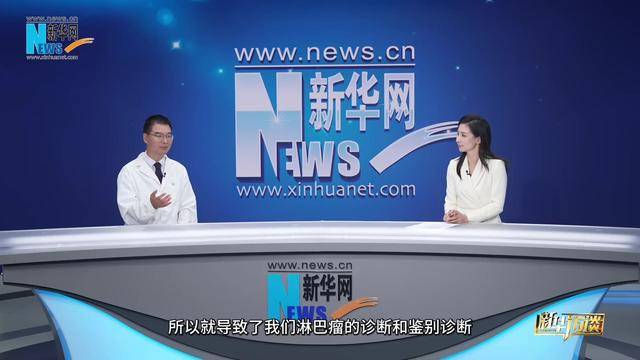 黑白体育